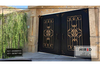 درب فلزی کد Df-79